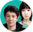 배우자사주풀이